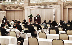 （社）山口県中小企業経営者協会　決算結了総会
