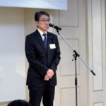 次年度開催地県北中経協藤田会長中締め挨拶