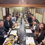 山口県央中経協　新年会