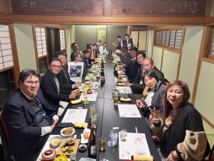 山口県央中経協　新年会