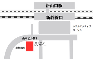 2026年3月　事務所移転　地図